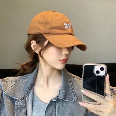 我的丫鬟是总监